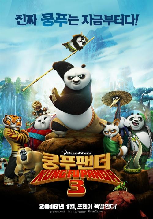托福成绩单寄到家